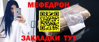 скорость Гусь-Хрустальный
