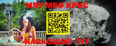 гашиш Гусев