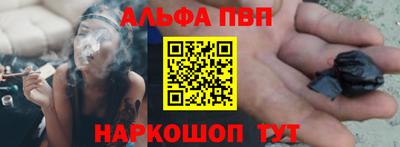 скорость Гусь-Хрустальный