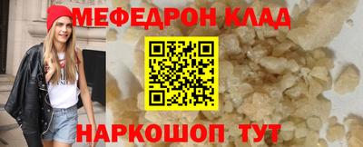 гашиш Гусев
