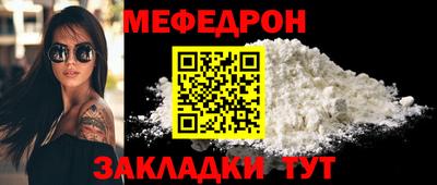 скорость Гусь-Хрустальный