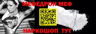 скорость Гусь-Хрустальный