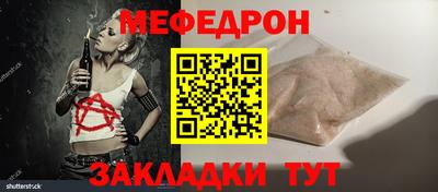 гашиш Гусев