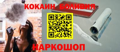 скорость Гусь-Хрустальный