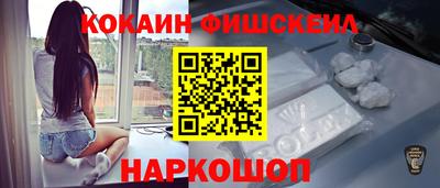 гашиш Гусев