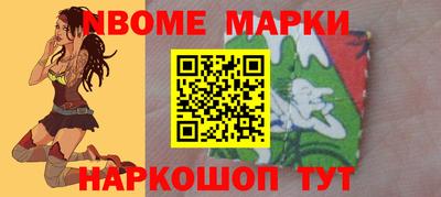 скорость Гусь-Хрустальный