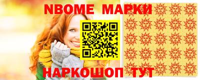 скорость Гусь-Хрустальный