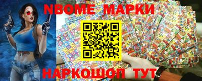 скорость Гусь-Хрустальный