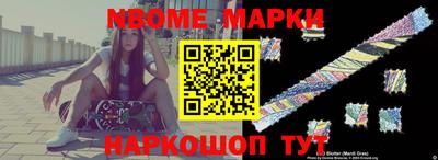гашиш Гусев