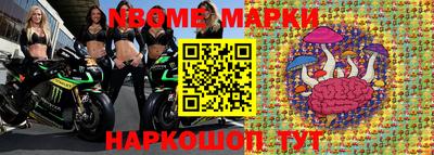 скорость Гусь-Хрустальный