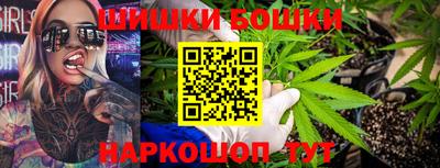 гашиш Гусев