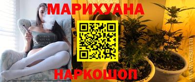 гашиш Гусев