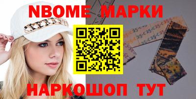 гашиш Гусев