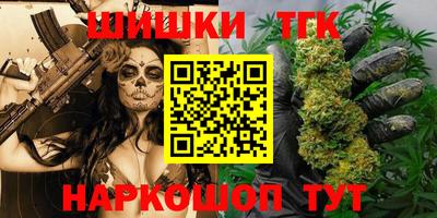 гашиш Гусев