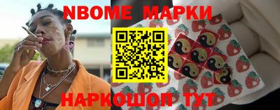 гашиш Гусев