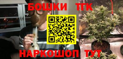 скорость Гусь-Хрустальный