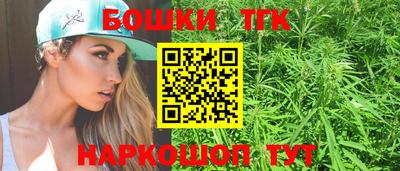 гашиш Гусев