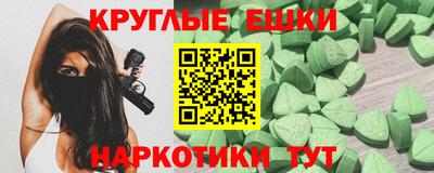 гашиш Гусев