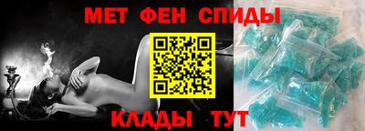трава Гусиноозёрск