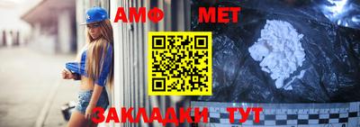 гашиш Гусев