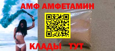 трава Гусиноозёрск