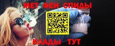 скорость Гусь-Хрустальный