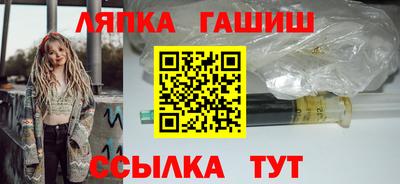 скорость Гусь-Хрустальный
