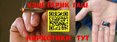 скорость Гусь-Хрустальный