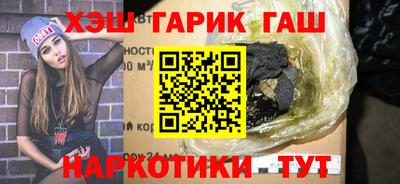 скорость Гусь-Хрустальный