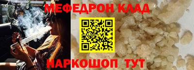 гашиш Гусев