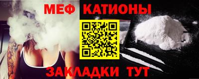 скорость Гусь-Хрустальный