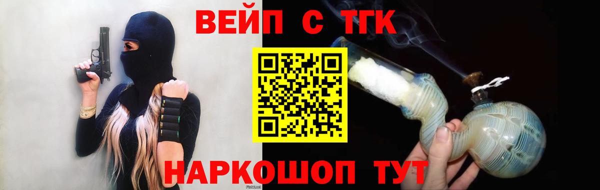 МЕТАДОН Воткинск